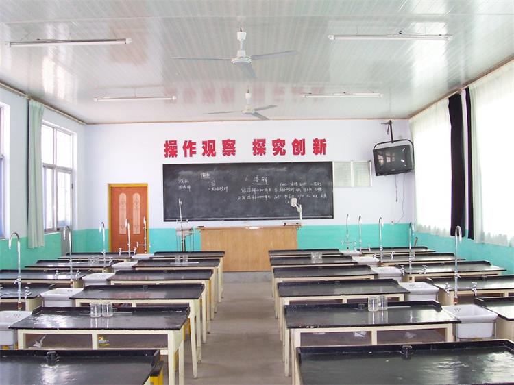 教學(xué)實(shí)驗室設(shè)計